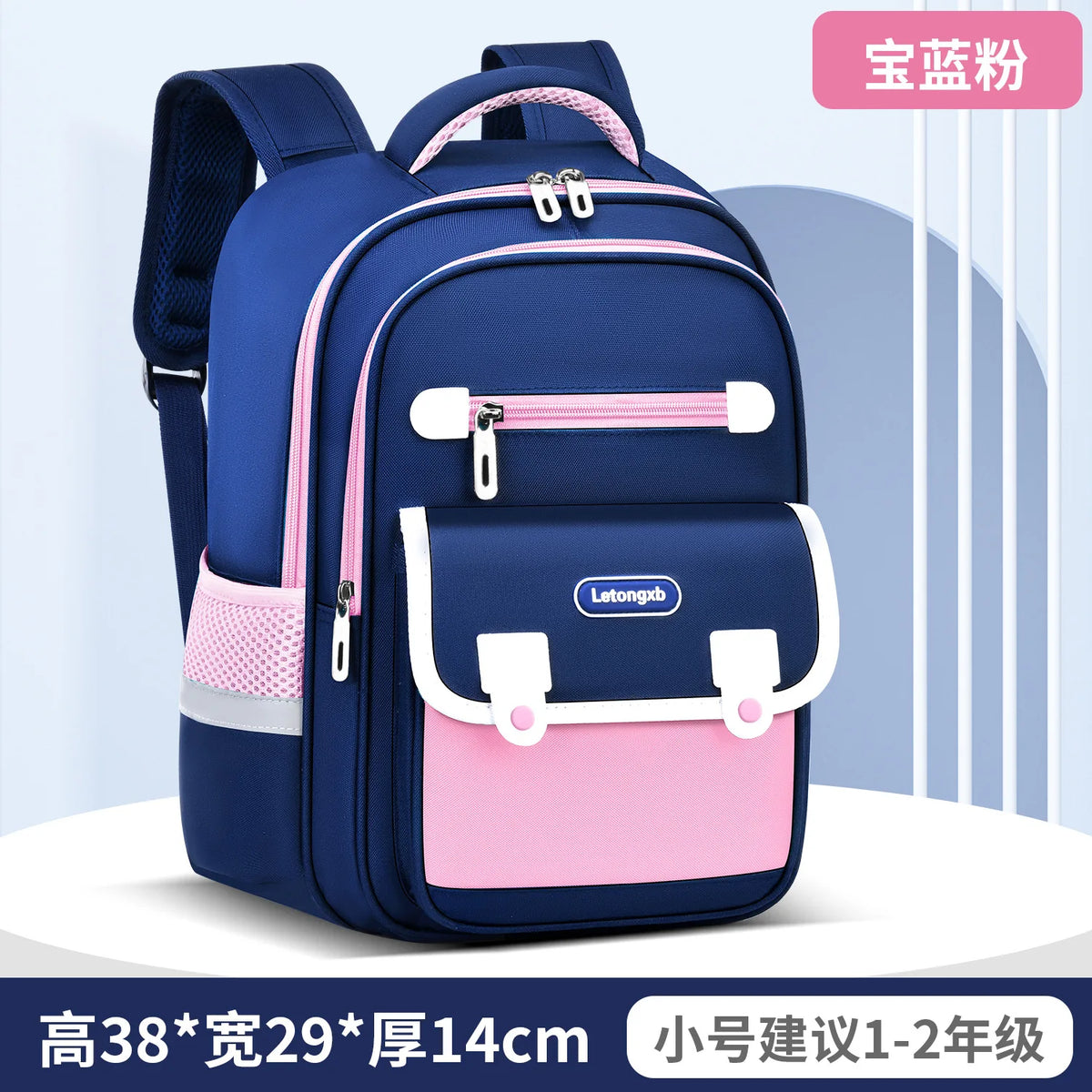 Children School Bags For Girls Boys Orthopedic Backpack Kids Backpacks Schoolbags Primary School Backpack Kids Satchel Mochila