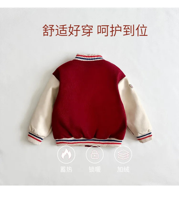 2024 New Children's Baseball Jacket with Cotton Coat for Boys and Girls, Small, Medium, and Large Children's Autumn/Winter Weste