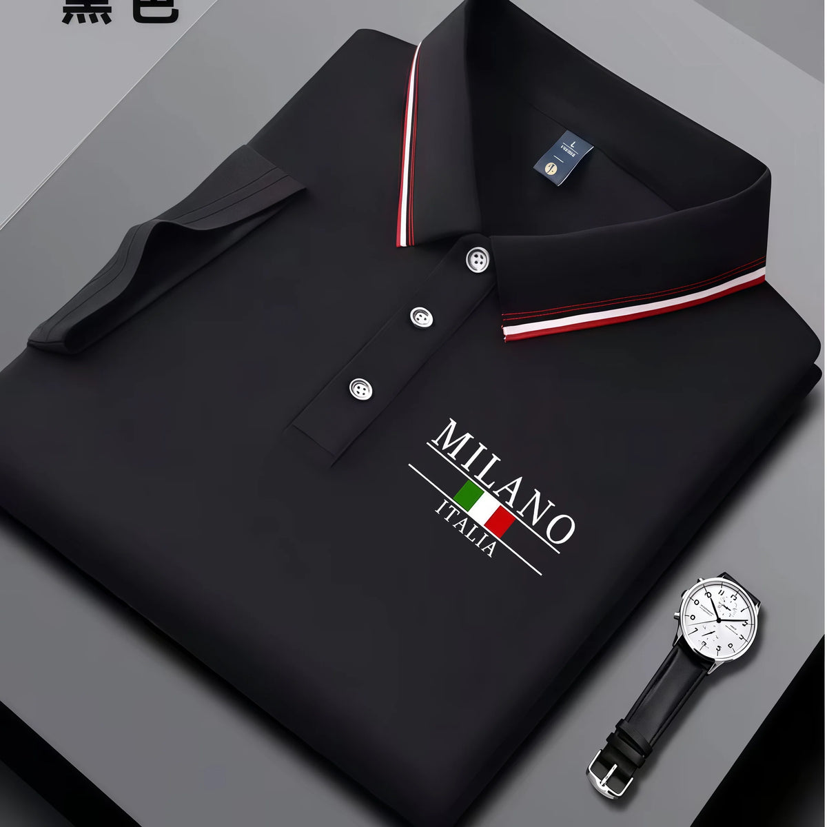 Summer men's trendy polo shirt with Italian Milan print, striped collar, summer breathable casual business top