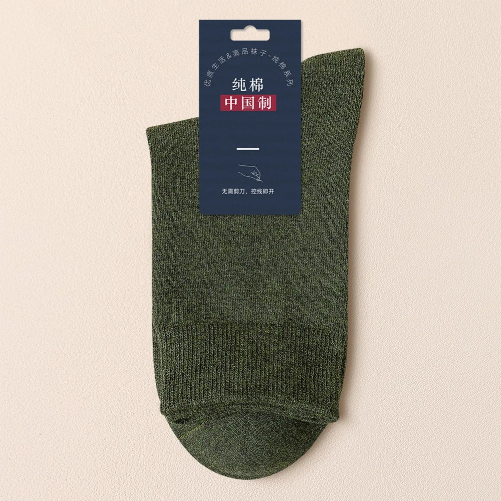 Sports Male Sock Winter Socks for Men Cotton Spring and Autumn Gift Solid Color Man Funny Long White Men's Short Cycling
