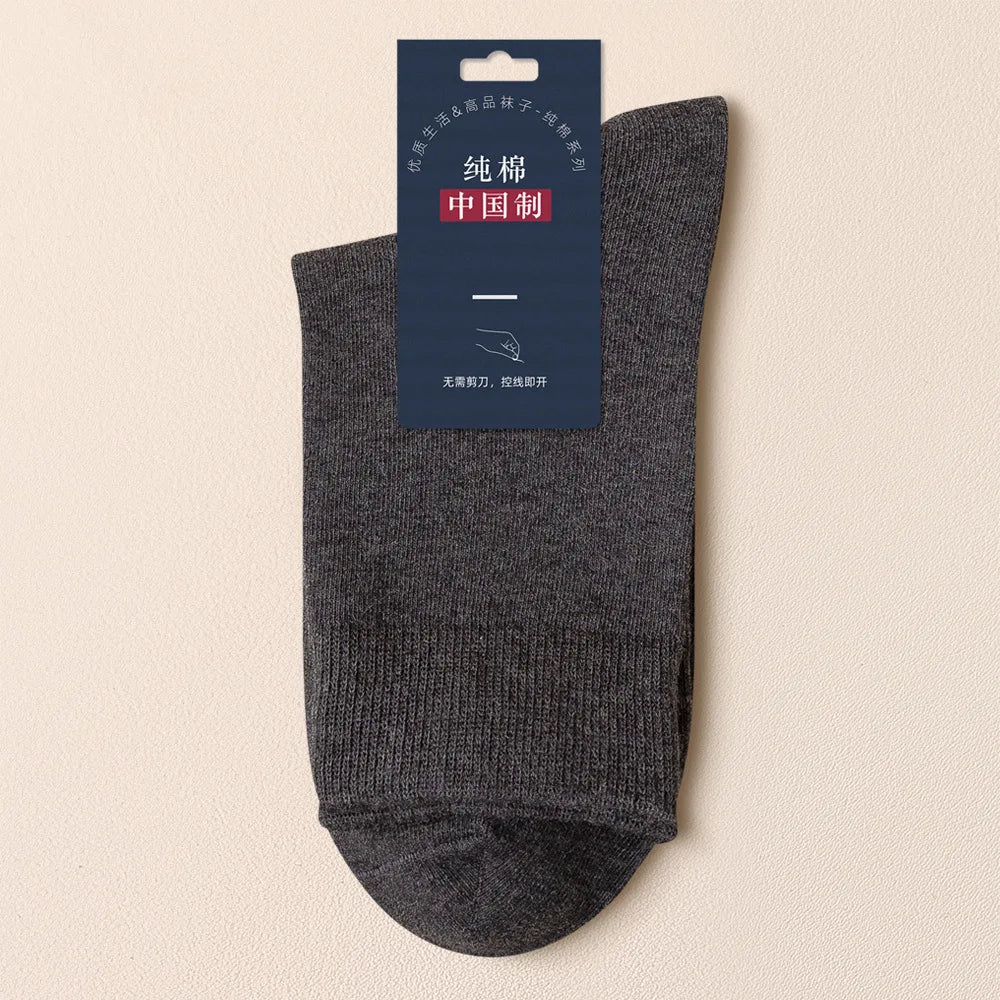 Sports Male Sock Winter Socks for Men Cotton Spring and Autumn Gift Solid Color Man Funny Long White Men's Short Cycling