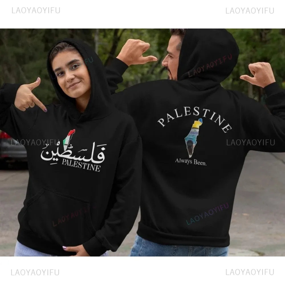 Palestine Hoodie Front/Back Printed Design Palestine Arabi Name Map Hooded Sweatshirt Unisex Clothing Long Sleeve Tracksuit