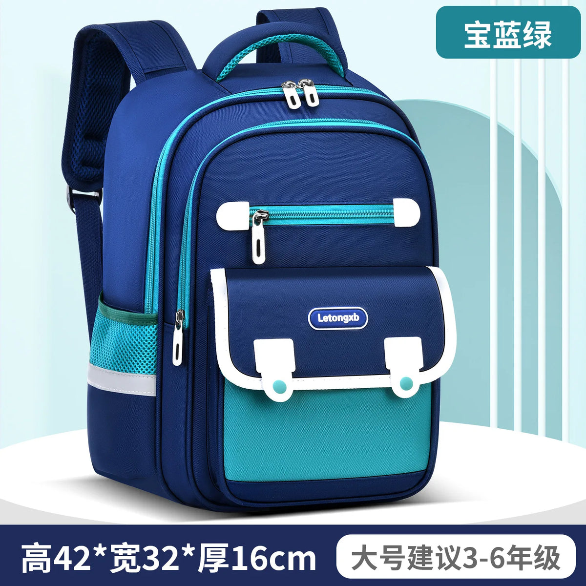 Children School Bags For Girls Boys Orthopedic Backpack Kids Backpacks Schoolbags Primary School Backpack Kids Satchel Mochila