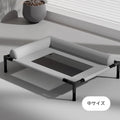 Pet Floor-Off Bed Breathable Mesh Pet Bed Four Seasons Universal Pet Bed Detachable And Washable Moisture-Proof And Waterproof