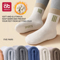 5 Pairs Baby Children's Socks Cartoon Winter Warm Animal Kids Sock Cute Boy Toddler Thickening Socks 1-12 Years
