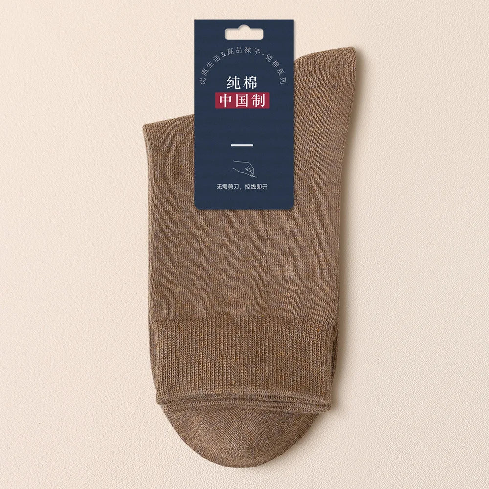 Sports Male Sock Winter Socks for Men Cotton Spring and Autumn Gift Solid Color Man Funny Long White Men's Short Cycling