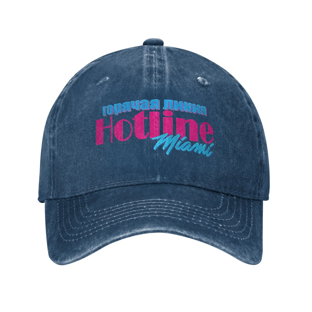 Hotline Miami  Trucker Hats Outfits For Men Women Baseball Caps  Fashion Wear Sun Caps Adjustable