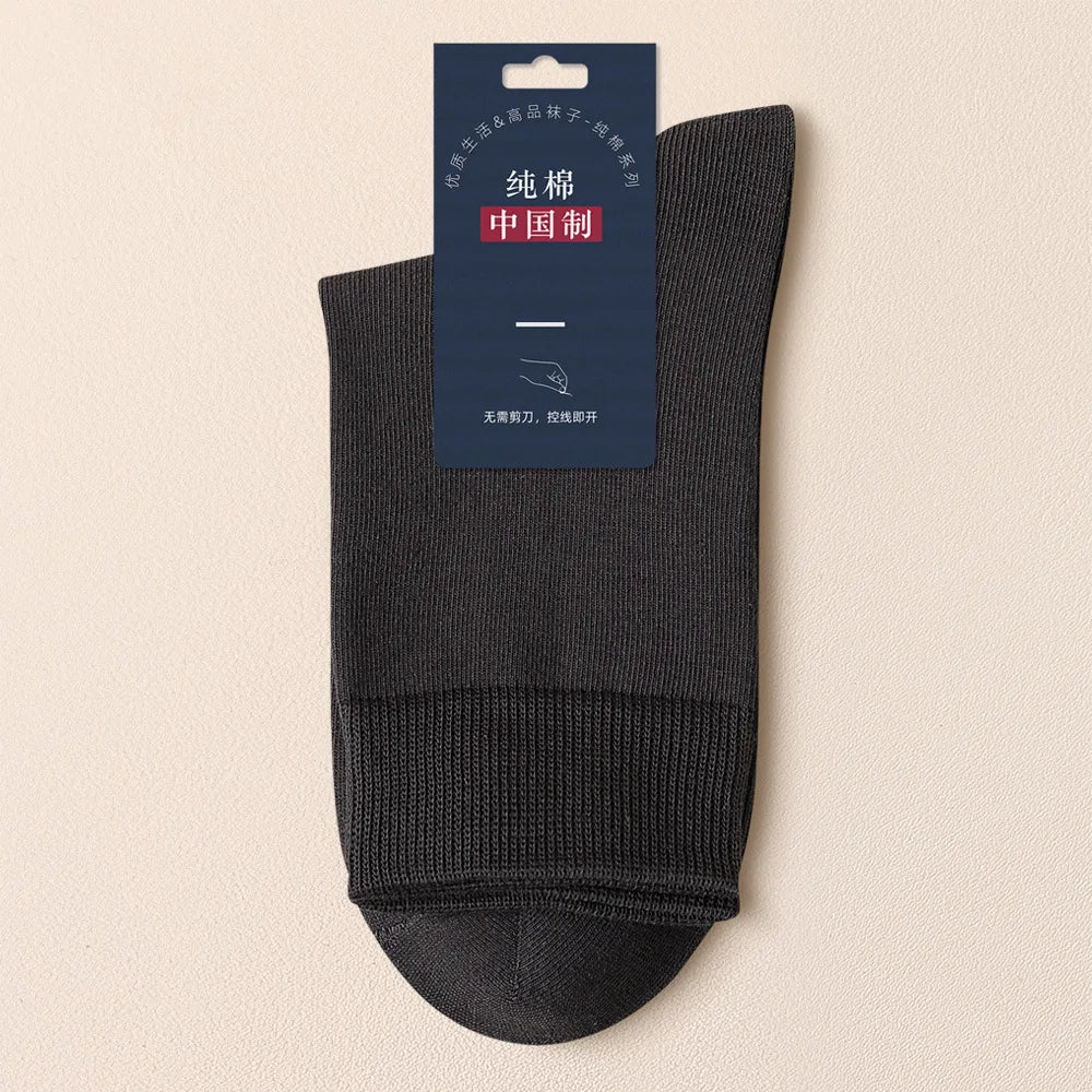 Sports Male Sock Winter Socks for Men Cotton Spring and Autumn Gift Solid Color Man Funny Long White Men's Short Cycling