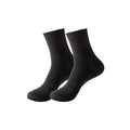Plus Large Size Man Short Socks Business Cotton Solid Loose Elderly People Sweat-Absorbing Anti-Bacterial Breathable Warm Socks