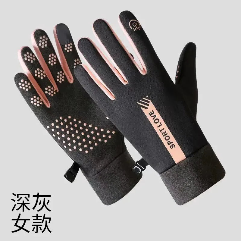 Leather Gloves for Men in Winter, Warm and Cold Resistant, Cycling Waterproof, Touch Screen, Motorcycle Windproof Gloves