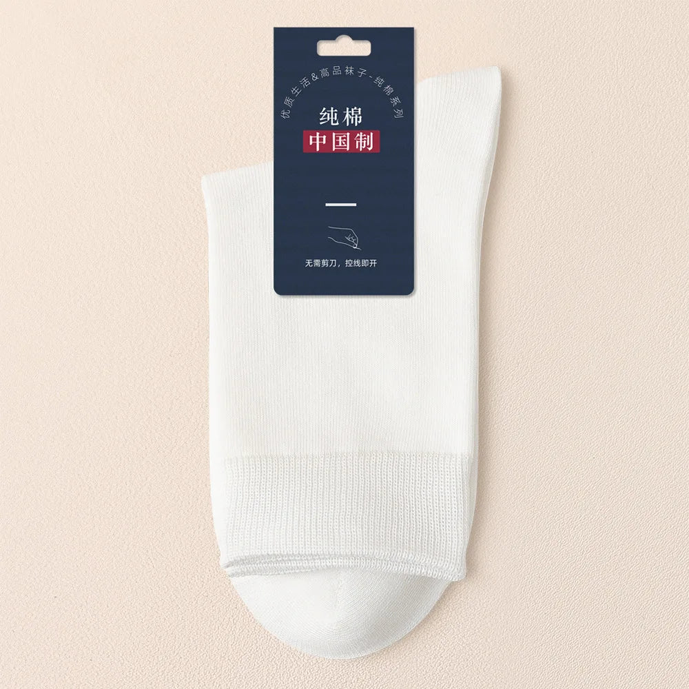 Sports Male Sock Winter Socks for Men Cotton Spring and Autumn Gift Solid Color Man Funny Long White Men's Short Cycling