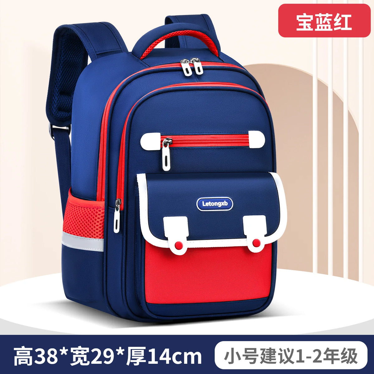 Children School Bags For Girls Boys Orthopedic Backpack Kids Backpacks Schoolbags Primary School Backpack Kids Satchel Mochila