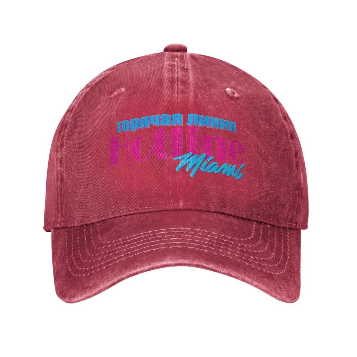 Hotline Miami  Trucker Hats Outfits For Men Women Baseball Caps  Fashion Wear Sun Caps Adjustable