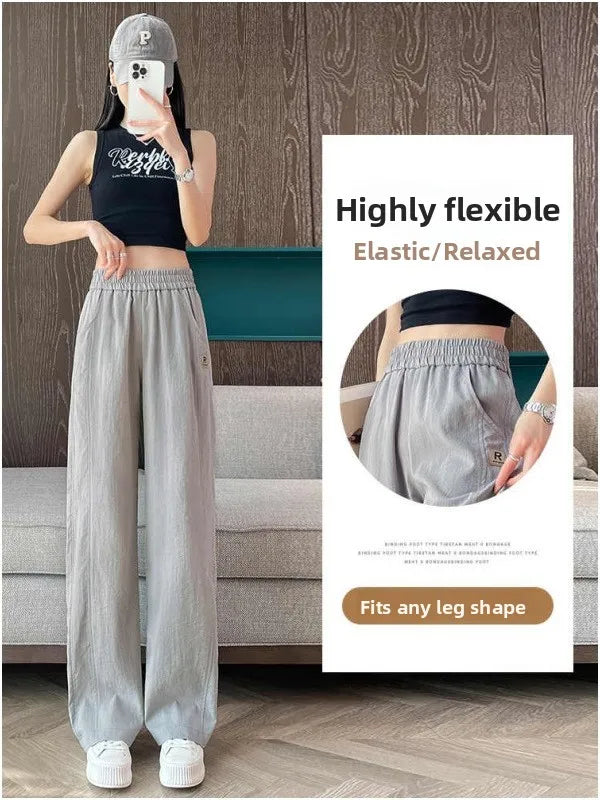 Ice Silk Wide Leg Pants Women Summer Thin  Denim Casual Straight Tube Pants Slimming High Waist Long Loose Fit