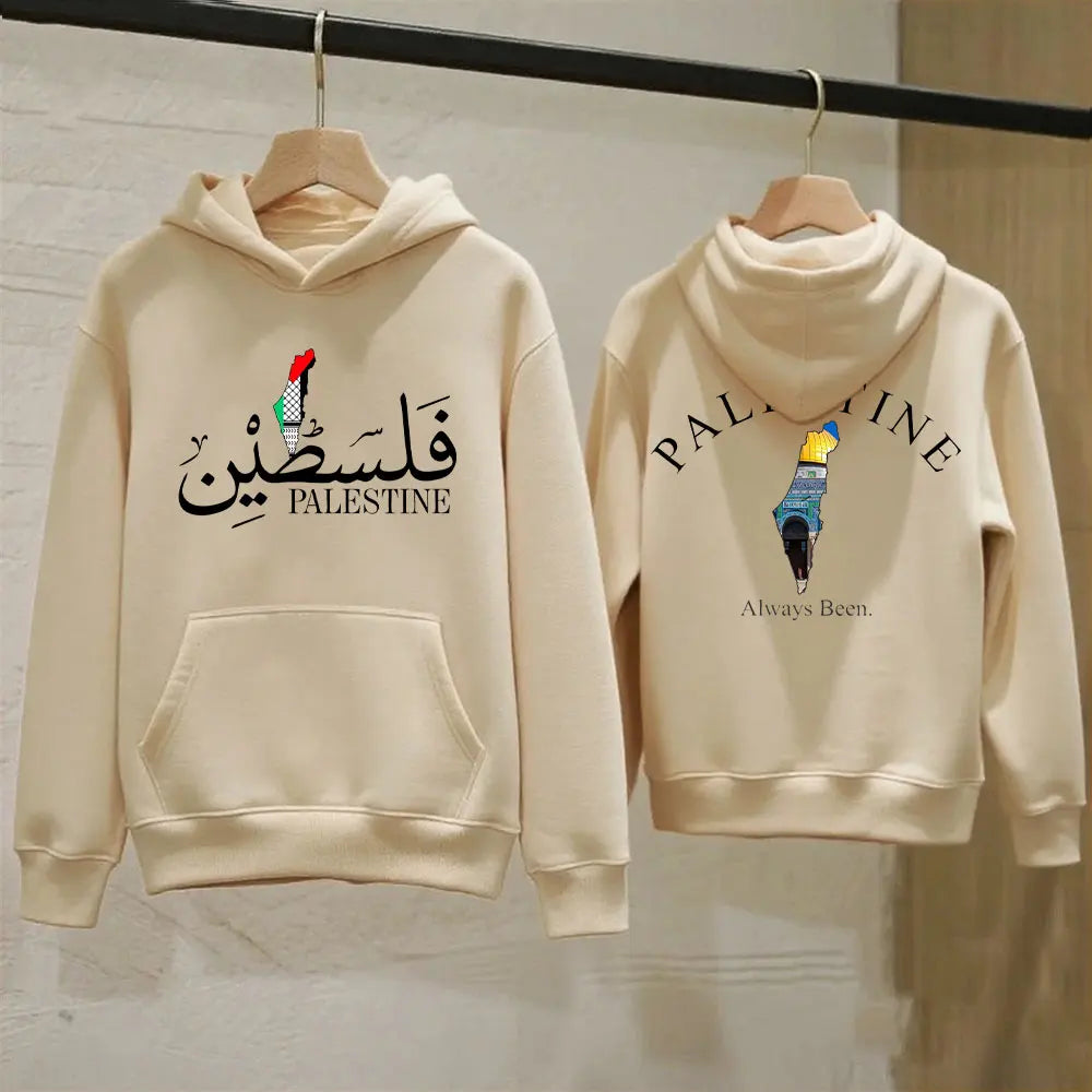 Palestine Hoodie Front/Back Printed Design Palestine Arabi Name Map Hooded Sweatshirt Unisex Clothing Long Sleeve Tracksuit