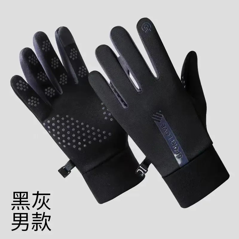 Leather Gloves for Men in Winter, Warm and Cold Resistant, Cycling Waterproof, Touch Screen, Motorcycle Windproof Gloves