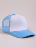 1pc solid color children's hat, suitable for boys and girls, baseball cap, sun hat, suitable for outdoor activities and daily we