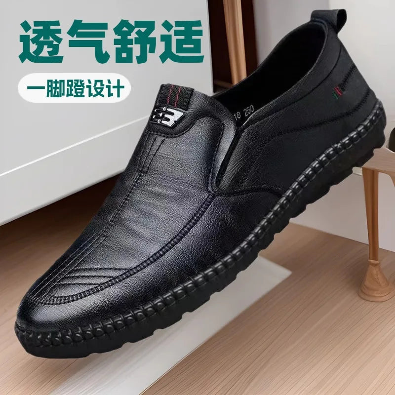 2026 Mens Leather Loafers Non Slip Walking Flats Breathable Outdoor Slip on Casual Shoes for Male Work Office Driving Sneakers