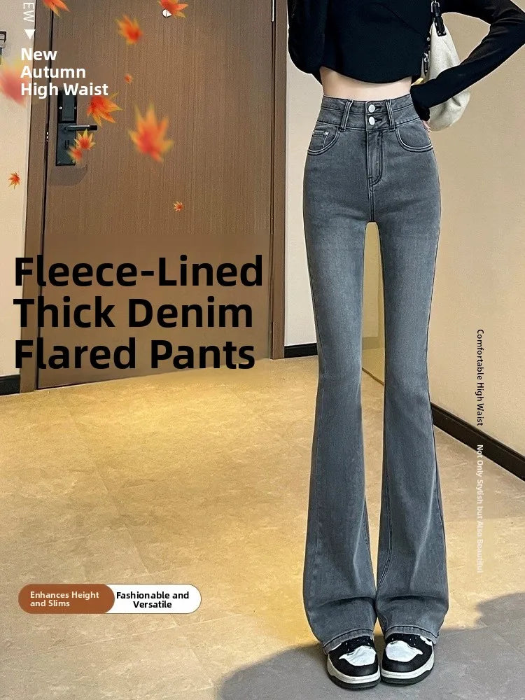 High Waist Slim Fit Flare Jeans Women's Spring Summer 2024 New Sle Double Bule e ey Cotton Stretch Denim Pants