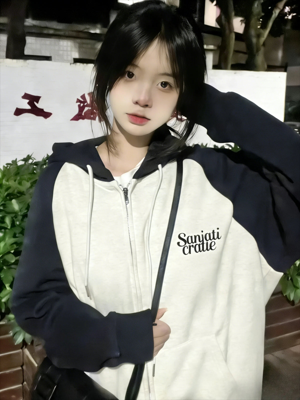 American Vintage Color-Block Hoodie for Women Loose-Fit Oversized Cardigan Hooded Jacket
