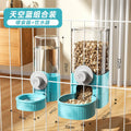 OUWO Pet Water Dispenser Feeder Hanging Automatic Water Dispenser Feeder Food Bowl Pet Supplies