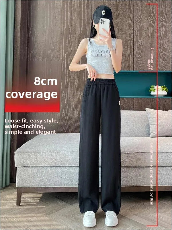 Ice Silk Wide Leg Pants Women Summer Thin  Denim Casual Straight Tube Pants Slimming High Waist Long Loose Fit