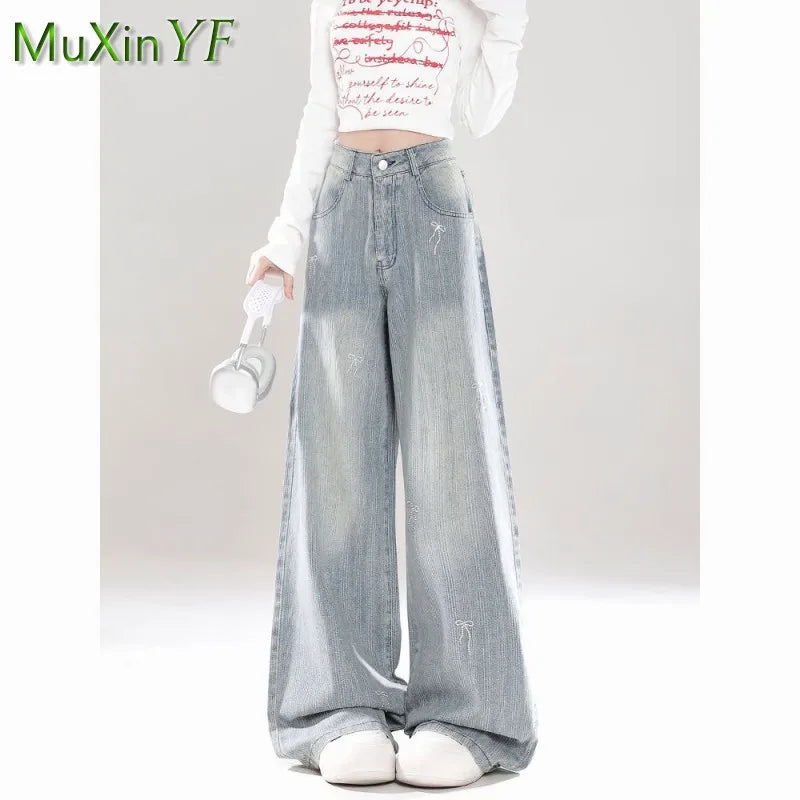 2026 Summer New Korean Elegant Denim Pants Matching Set Women's Fashion Sunscreen Shirt+Strap+Loose Wide Leg Jeans 3-Piece Suit
