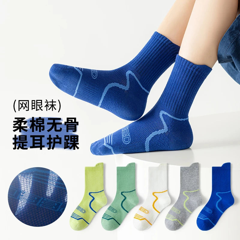 5 Pairs Kids Sports Socks Summer Thin Mesh Breathable Seamless Anti-Pilling Cotton Crew Socks for Boys Casual Running Socks 1-12