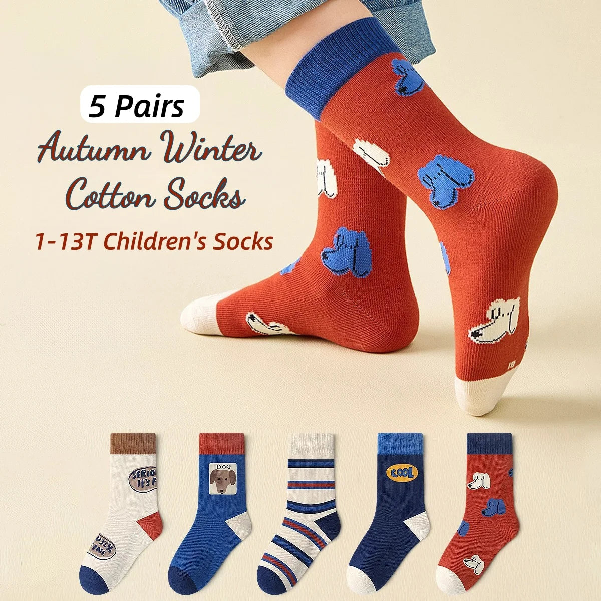 5 Pairs Baby Socks Spring Autumn New Cotton Socks Kids Sport Sock 1-14T Boys Letter Pattern