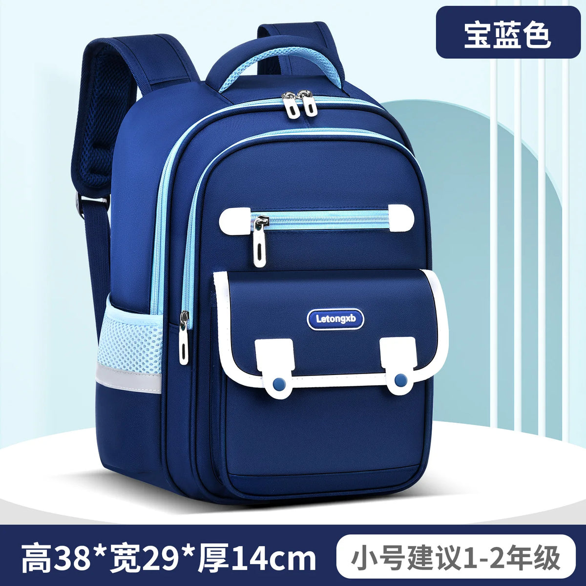 Children School Bags For Girls Boys Orthopedic Backpack Kids Backpacks Schoolbags Primary School Backpack Kids Satchel Mochila