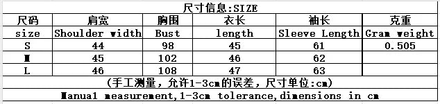 Fashionable Minimalist Leather Jacket Versatile Classic Retro Loose Casual Chic Outerwear Autumn Cool Women Street Wear