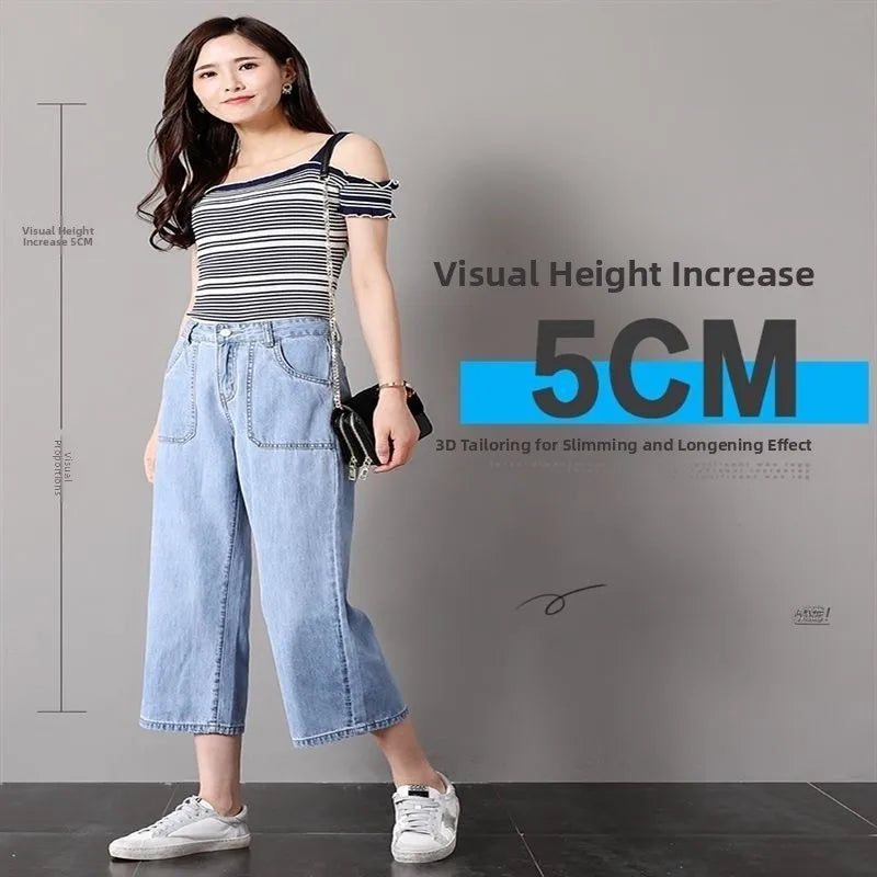 High Waist Straight Leg Jeans Women's Summer Thin Wide Leg Pants Loose Fit 9-Piece Blue Cotton Stretch Denim Small Size