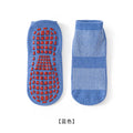 Fashion Solid Children Floor Socks Boys Kids Girls Baby Non Slip Silicone Toddler Socks Breathable Versatile Parent-child Socken