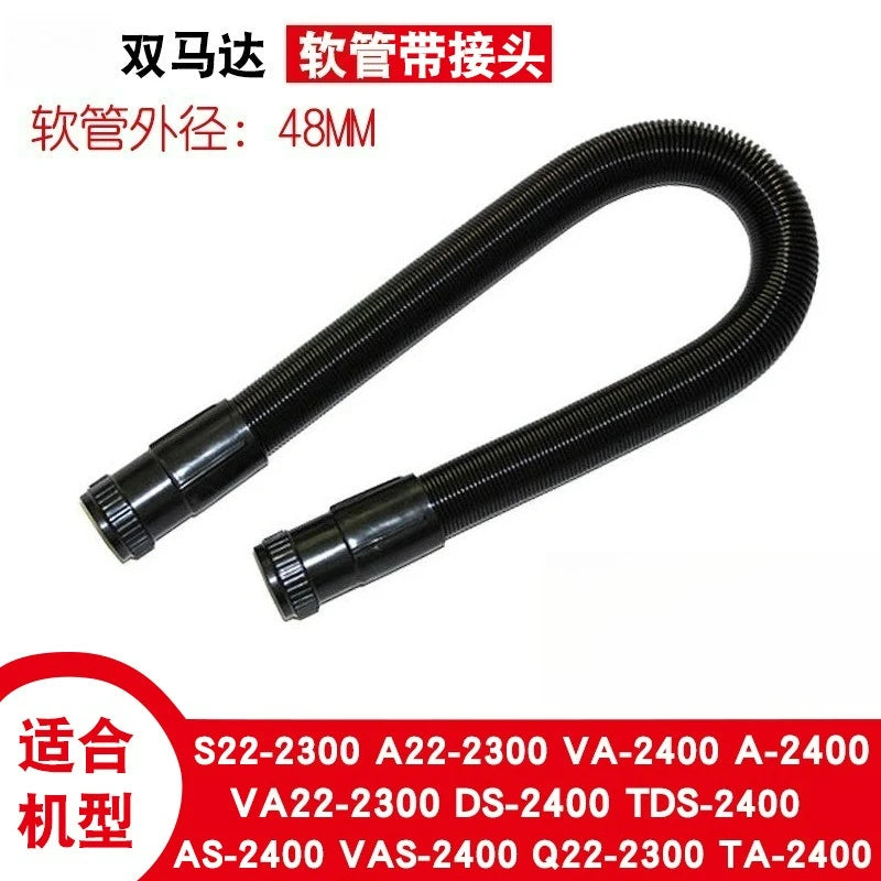 Pet Hair Dryer Hose, Dog Hair Dryer Hose Extension, Suitable for Hair Dryer Accessories