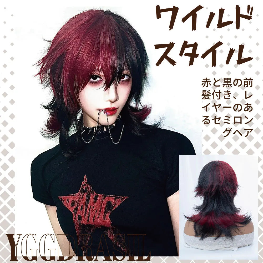 18Inch Handsome Girl Tomboy Style Black Red Synthetic Wigs With Bangs Medium Wavy Layered Hair Wig for Man Women Heat Resistant