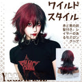 18Inch Handsome Girl Tomboy Style Black Red Synthetic Wigs With Bangs Medium Wavy Layered Hair Wig for Man Women Heat Resistant