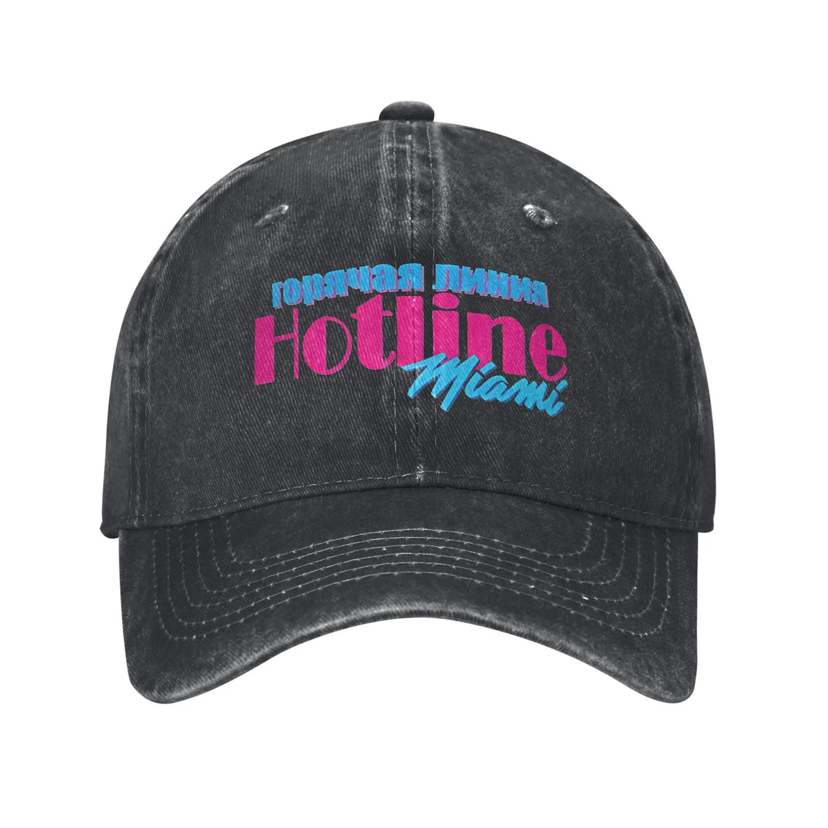 Hotline Miami  Trucker Hats Outfits For Men Women Baseball Caps  Fashion Wear Sun Caps Adjustable