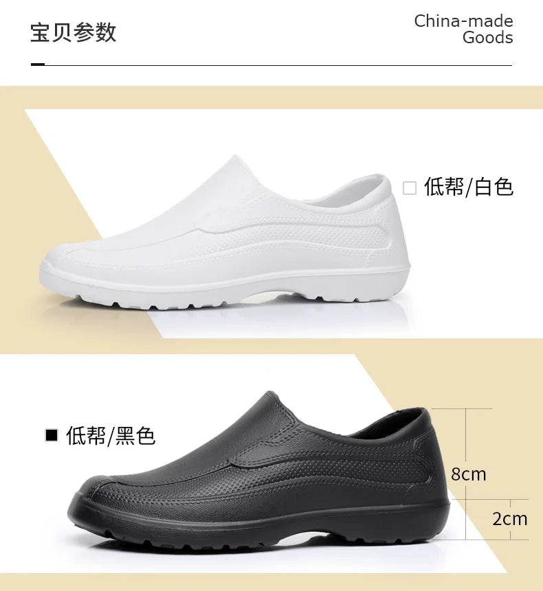 Men's Four Season Universal Rain Boots Commuting Anti Slip Waterproof Light Wear-Resistant Rubber Chef Work Shoes for Women 2026
