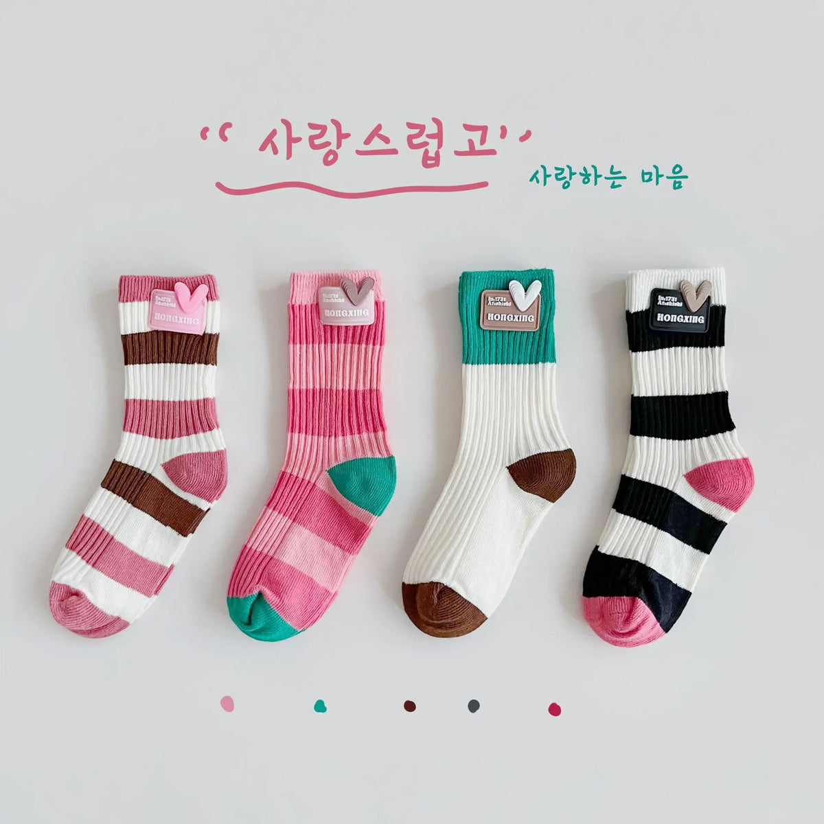 4 Pairs Baby Socks Kids Cherry Pattern Cotton Socks Toddler Children Socks 1-12Y