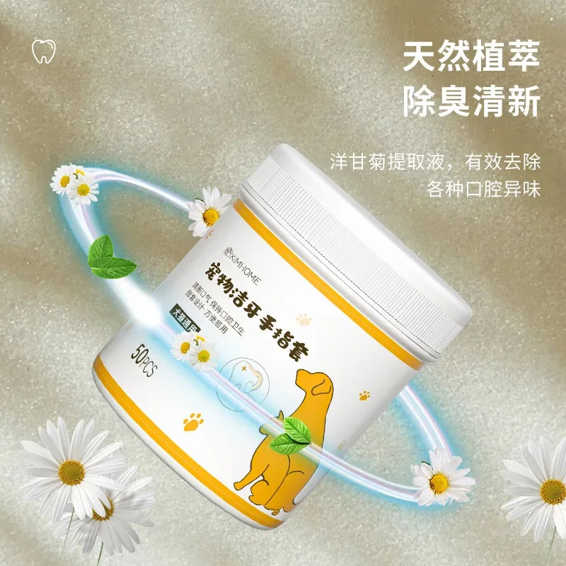 Pet Cleaning Finger Cots, Teeth , Dog Brushing, Tooth  Wipes