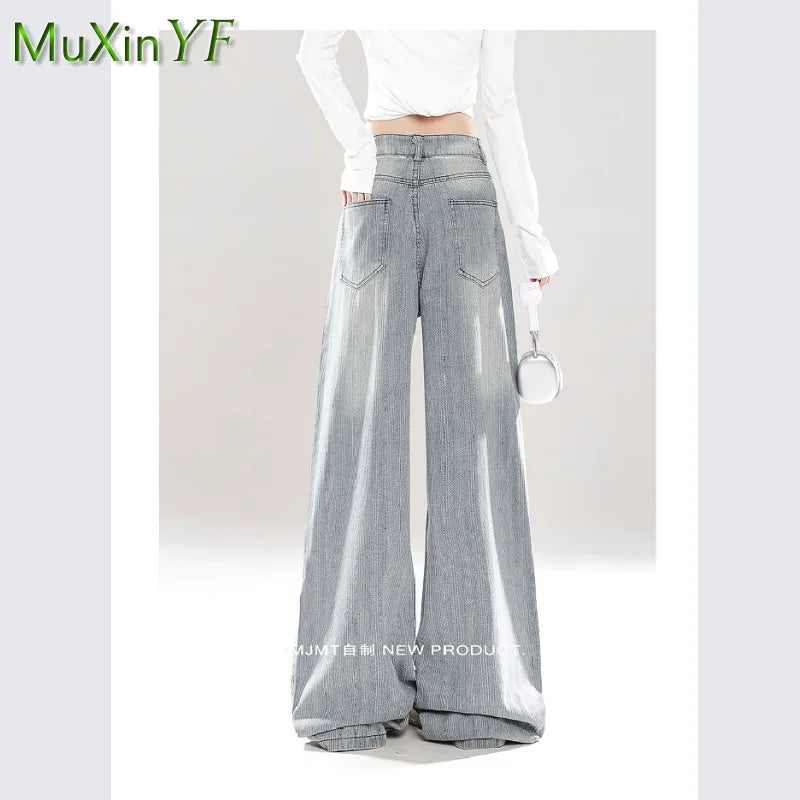 2026 Summer New Korean Elegant Denim Pants Matching Set Women's Fashion Sunscreen Shirt+Strap+Loose Wide Leg Jeans 3-Piece Suit