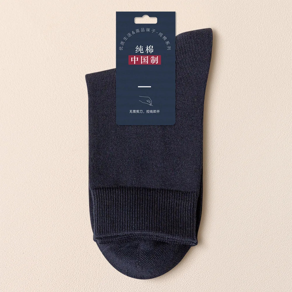 Sports Male Sock Winter Socks for Men Cotton Spring and Autumn Gift Solid Color Man Funny Long White Men's Short Cycling