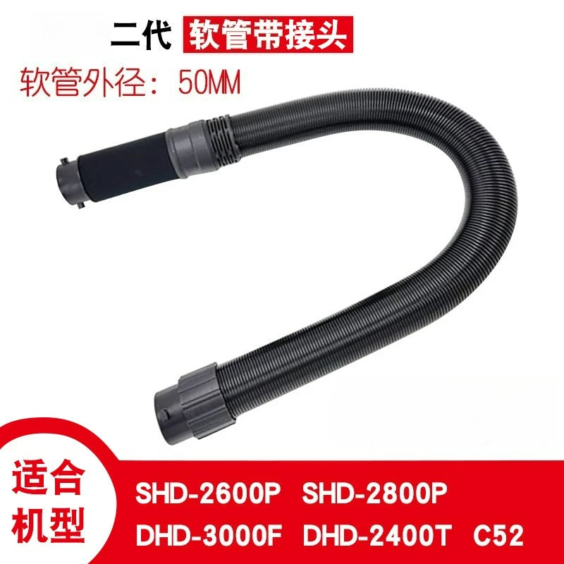 Pet Hair Dryer Hose, Dog Hair Dryer Hose Extension, Suitable for Hair Dryer Accessories