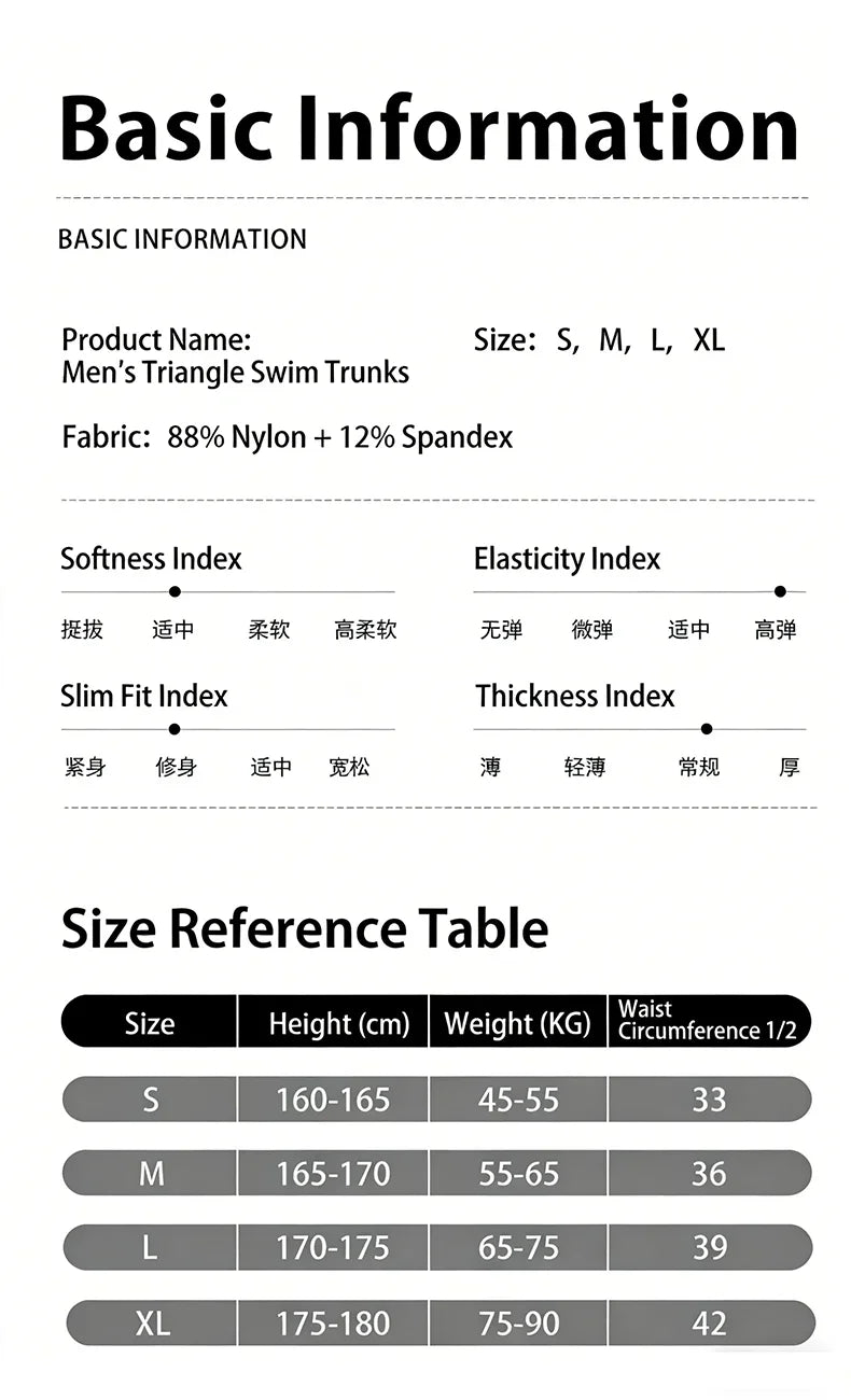 Men's Solid Color Low Waist Swimming Briefs with Tie Rope Quick Dry Double Layer Beach Shorts Anti-Embarrassment Swimwear