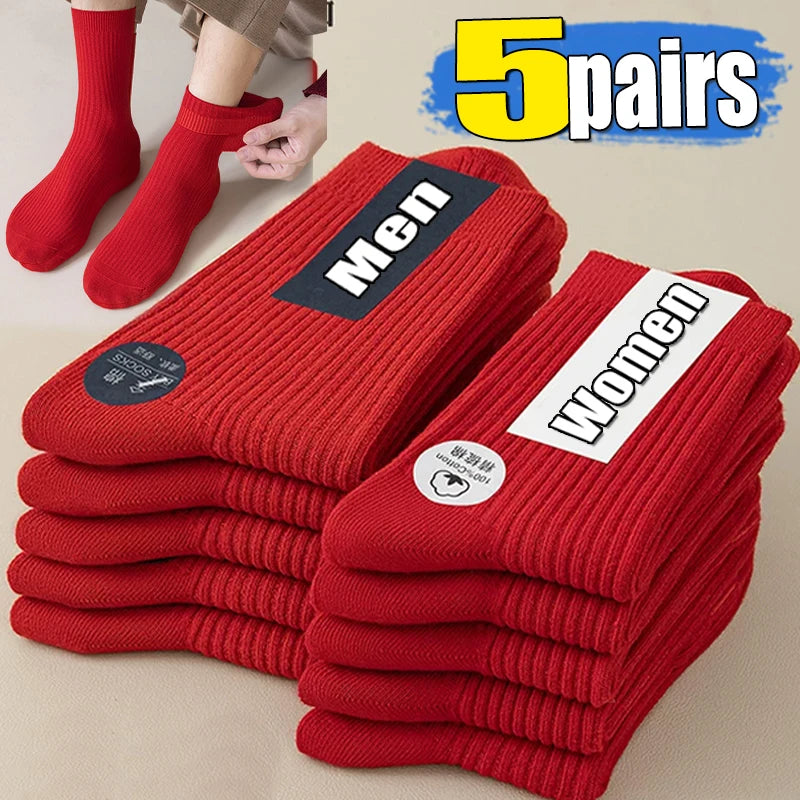 Men Women Red New Year Cotton Socks Breathable Sports Comfortable Festival Zodiac Casual Lucky Red Floor Strip Mid-calf Socks