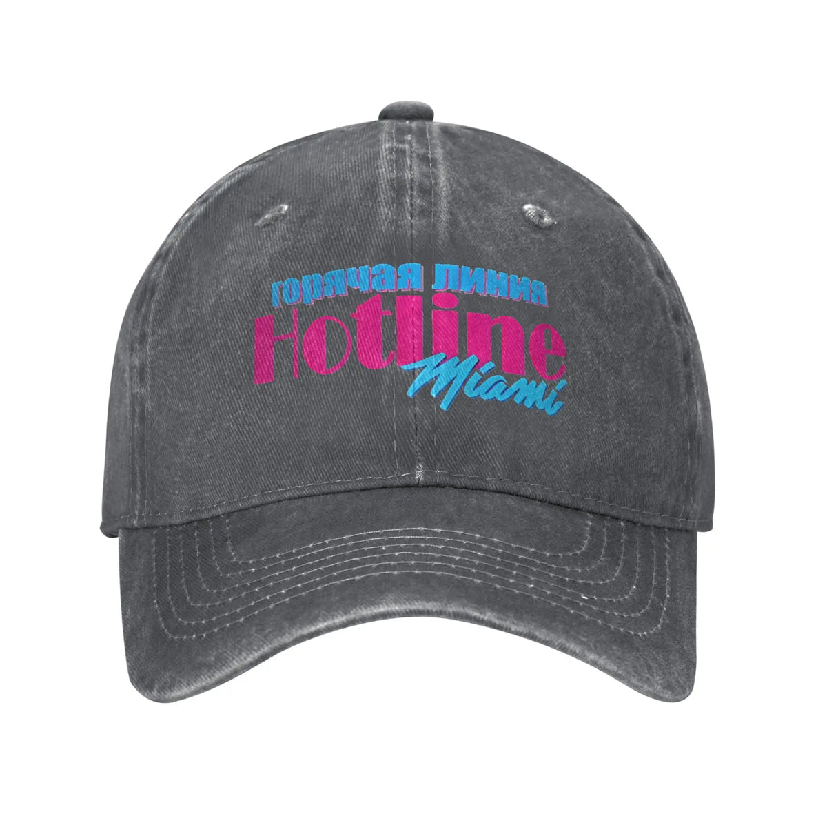 Hotline Miami  Trucker Hats Outfits For Men Women Baseball Caps  Fashion Wear Sun Caps Adjustable