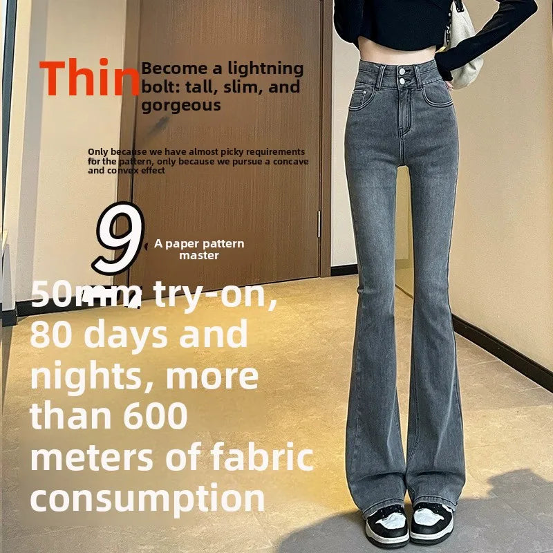 High Waist Slim Fit Flare Jeans Women's Spring Summer 2024 New Sle Double Bule e ey Cotton Stretch Denim Pants