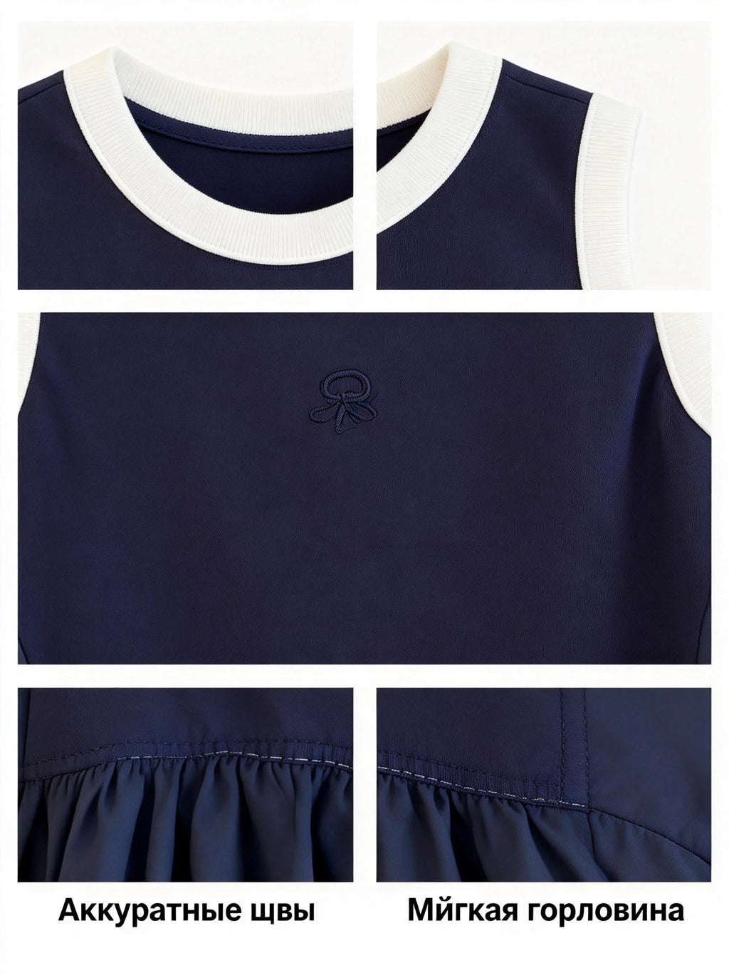 Children's Dress Girls Vest New Summer Baby Fashionable Style Little Girl High-grade Splicing Sleeveless Dress Loungewear Outfit