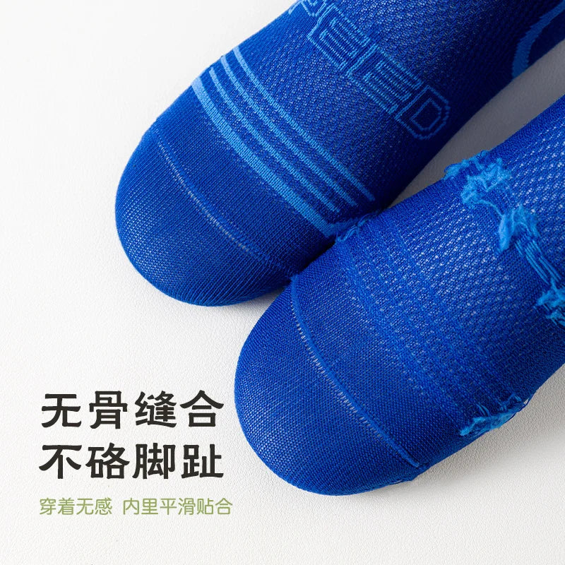 5 Pairs Kids Sports Socks Summer Thin Mesh Breathable Seamless Anti-Pilling Cotton Crew Socks for Boys Casual Running Socks 1-12