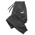 2026 Men's Trousers for Autumn and Winter, Men's Casual Pants, Fashionable Soft Sportswear Pants, Jogging Sports Logo Print
